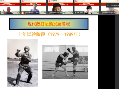 best365英国在线体育