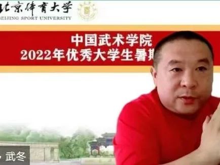 best365英国在线体育