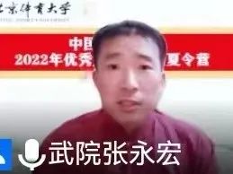 best365英国在线体育