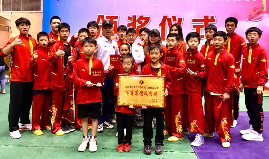 best365英国在线体育