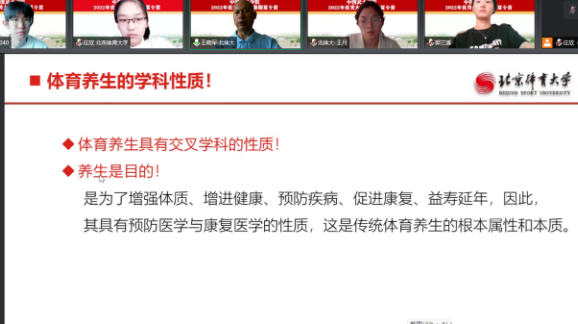 best365英国在线体育