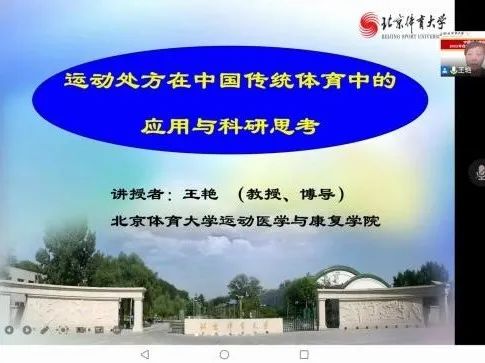 best365英国在线体育