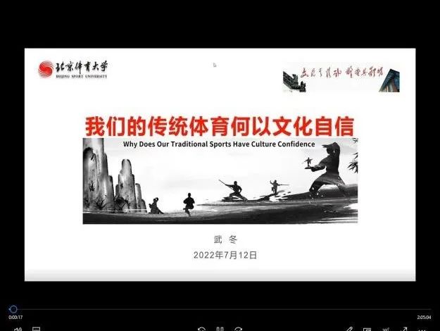 best365英国在线体育