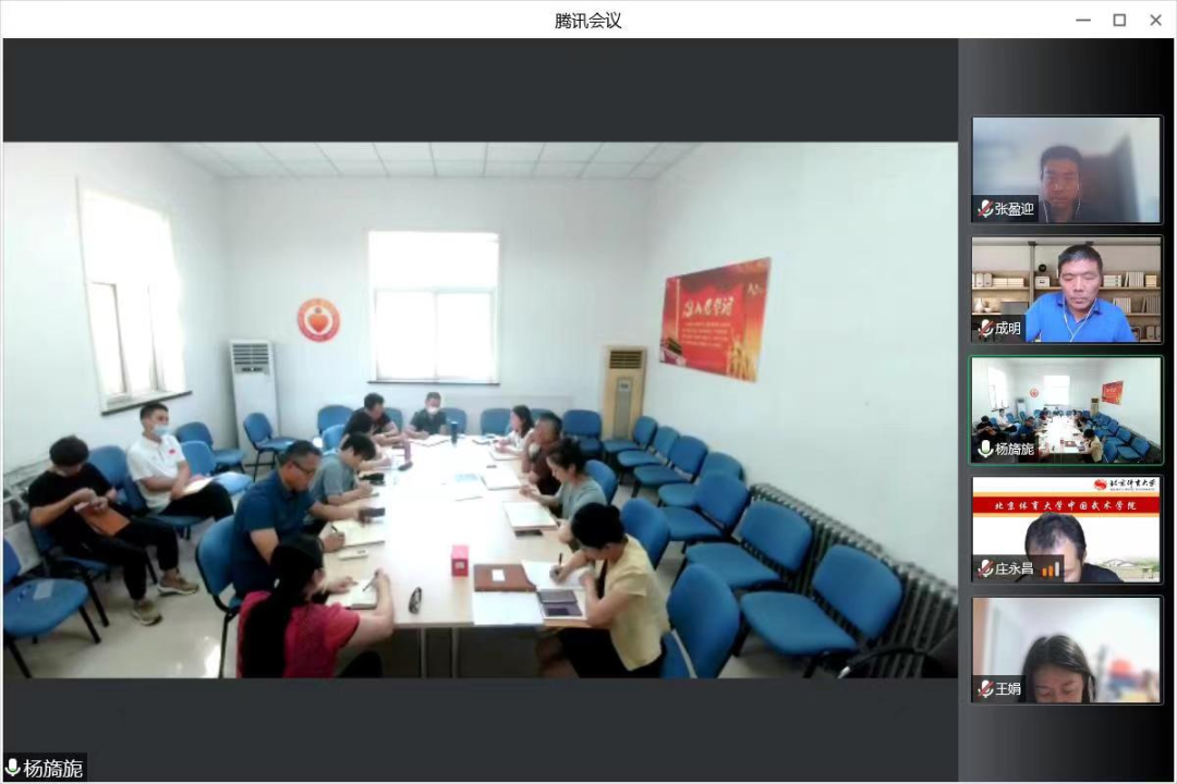 best365英国在线体育