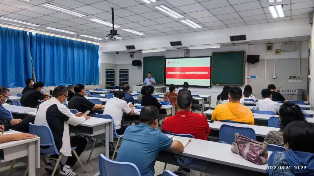 best365英国在线体育