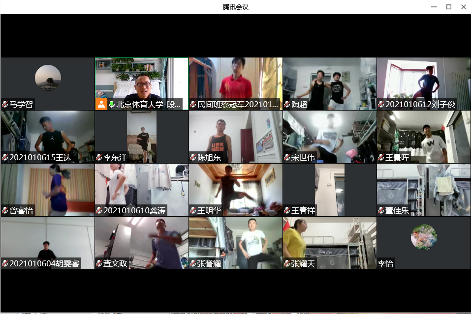 best365英国在线体育