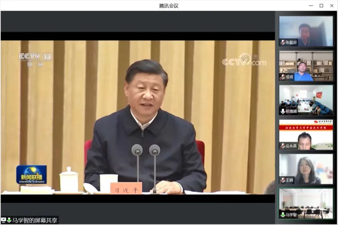 best365英国在线体育