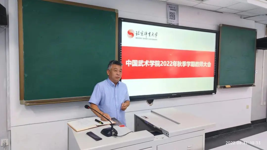 best365英国在线体育