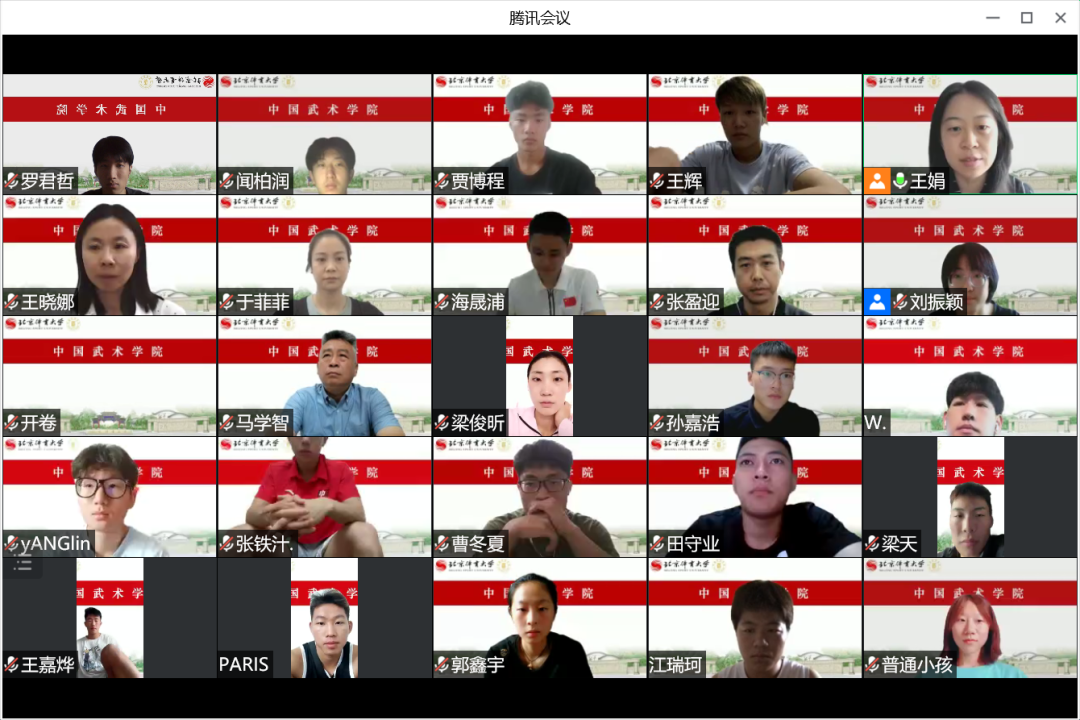 best365英国在线体育