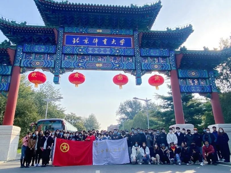 best365英国在线体育