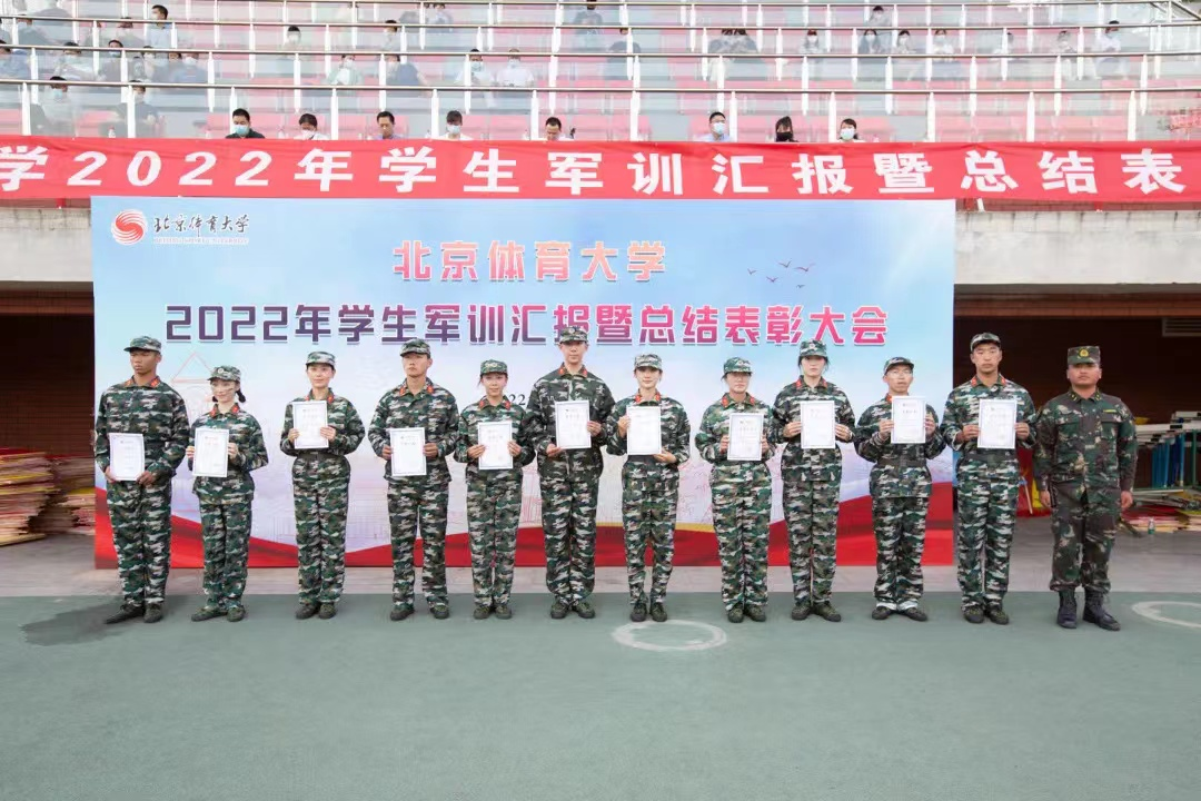 best365英国在线体育