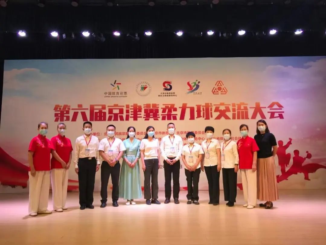 best365英国在线体育