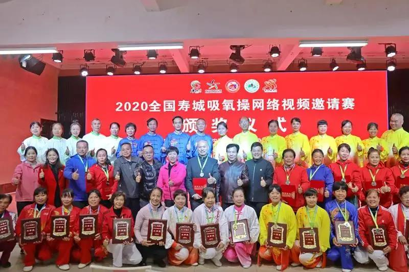 best365英国在线体育