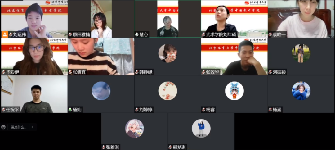 best365英国在线体育