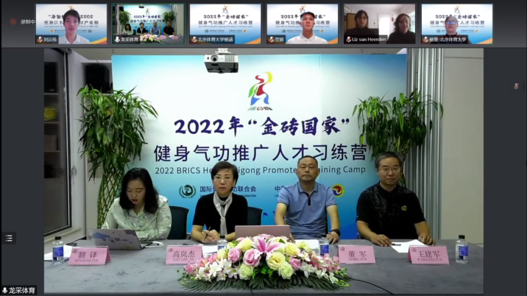 best365英国在线体育