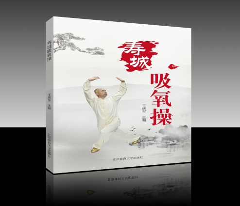 best365英国在线体育