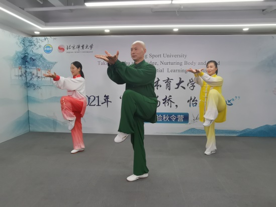 best365英国在线体育