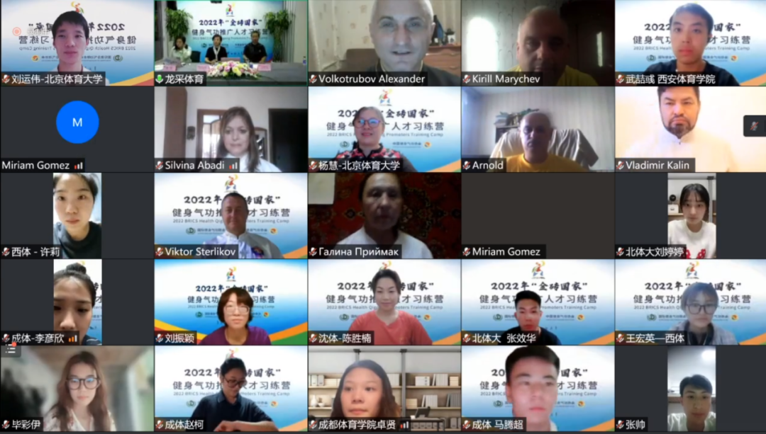 best365英国在线体育