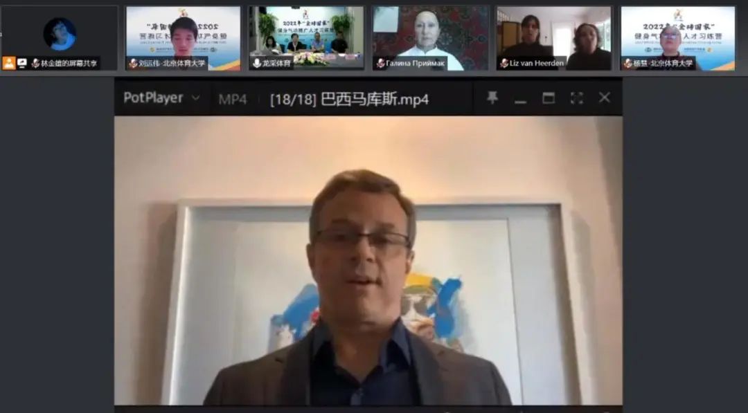 best365英国在线体育