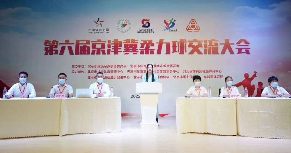 best365英国在线体育