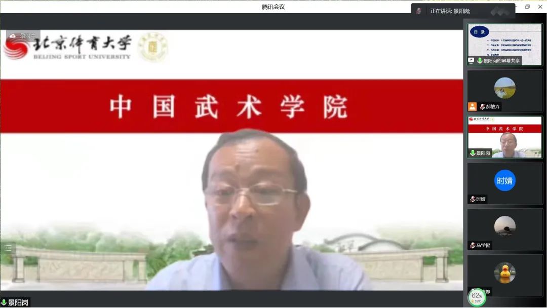 best365英国在线体育