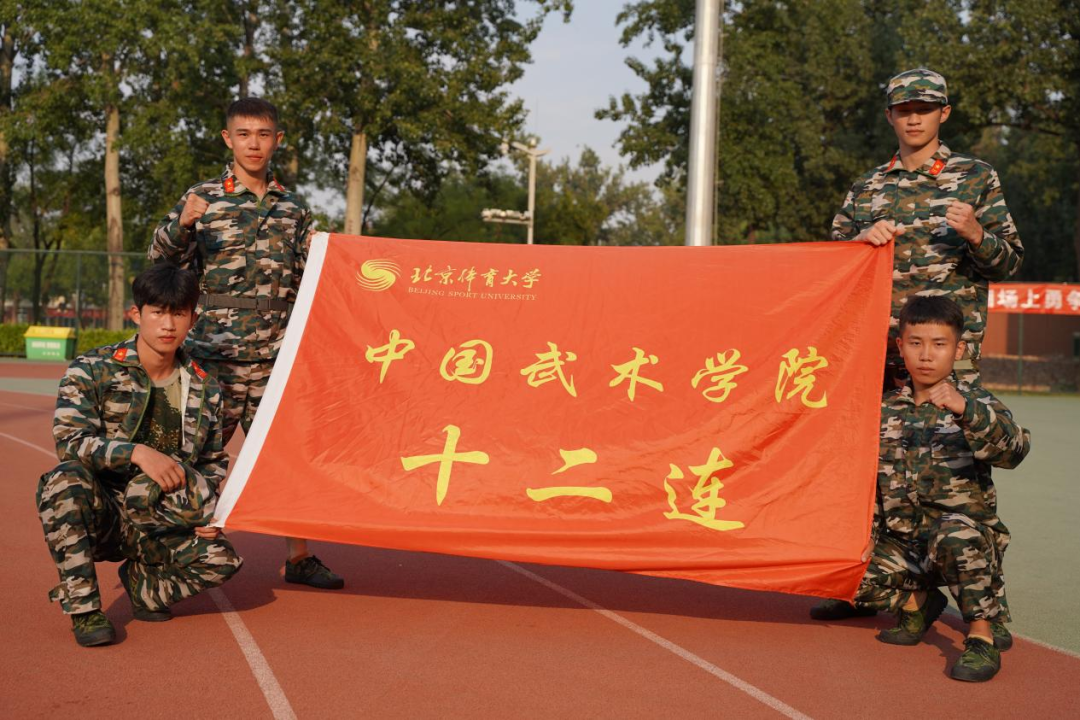 best365英国在线体育