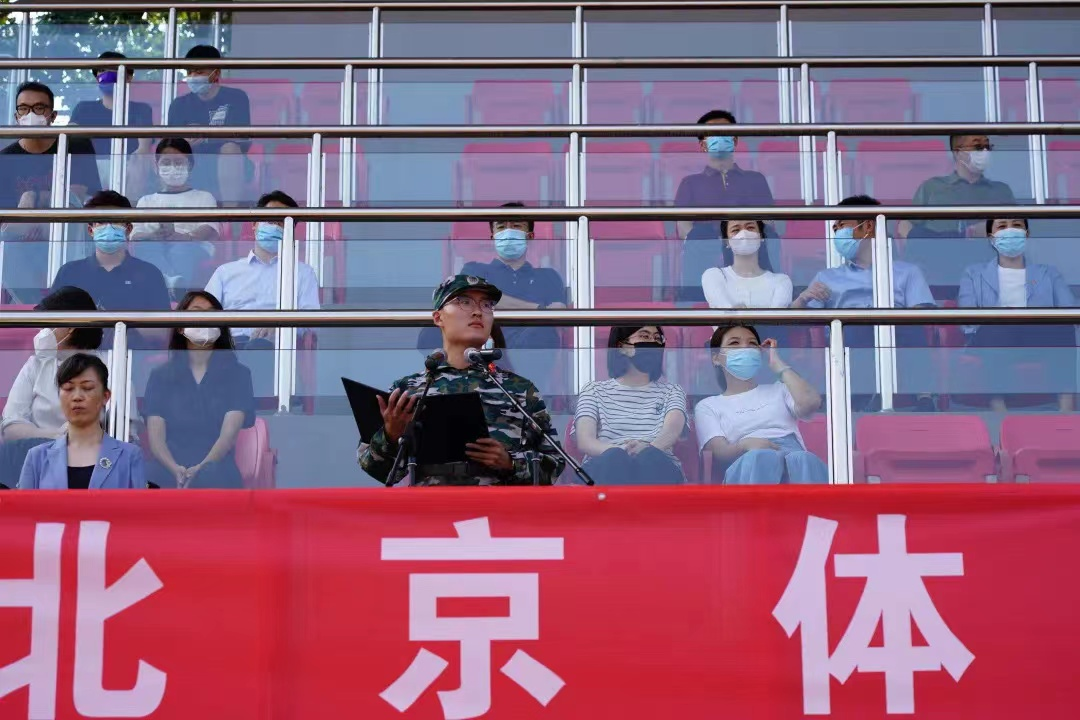 best365英国在线体育