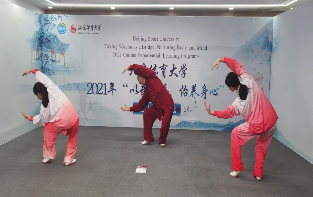 best365英国在线体育