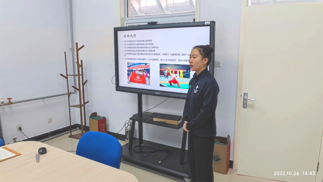 best365英国在线体育