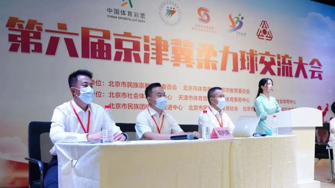 best365英国在线体育