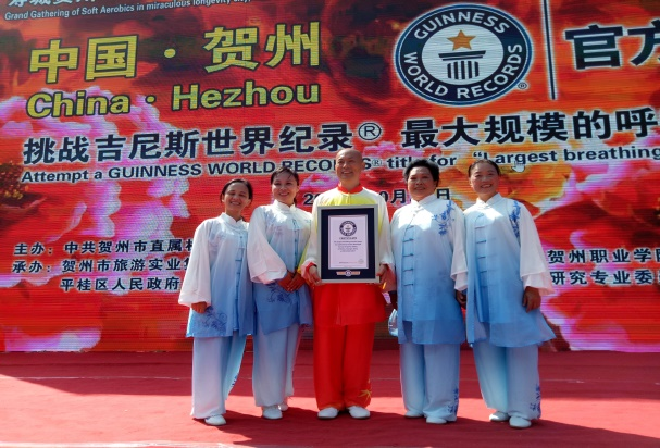 best365英国在线体育