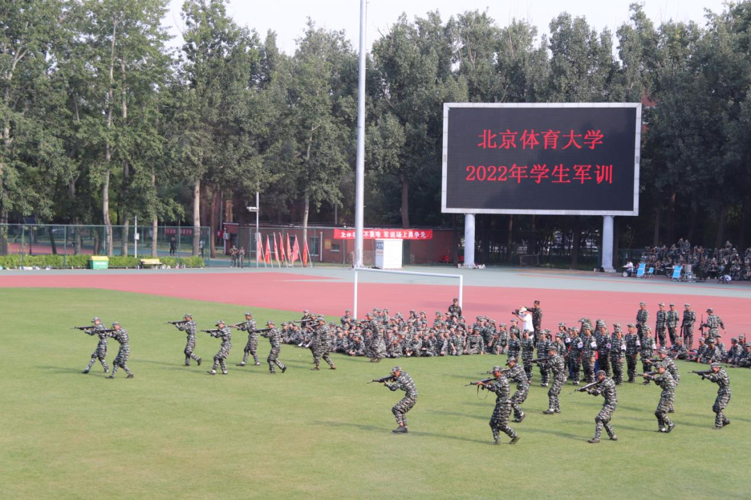 best365英国在线体育