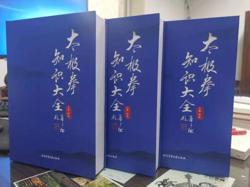 best365英国在线体育