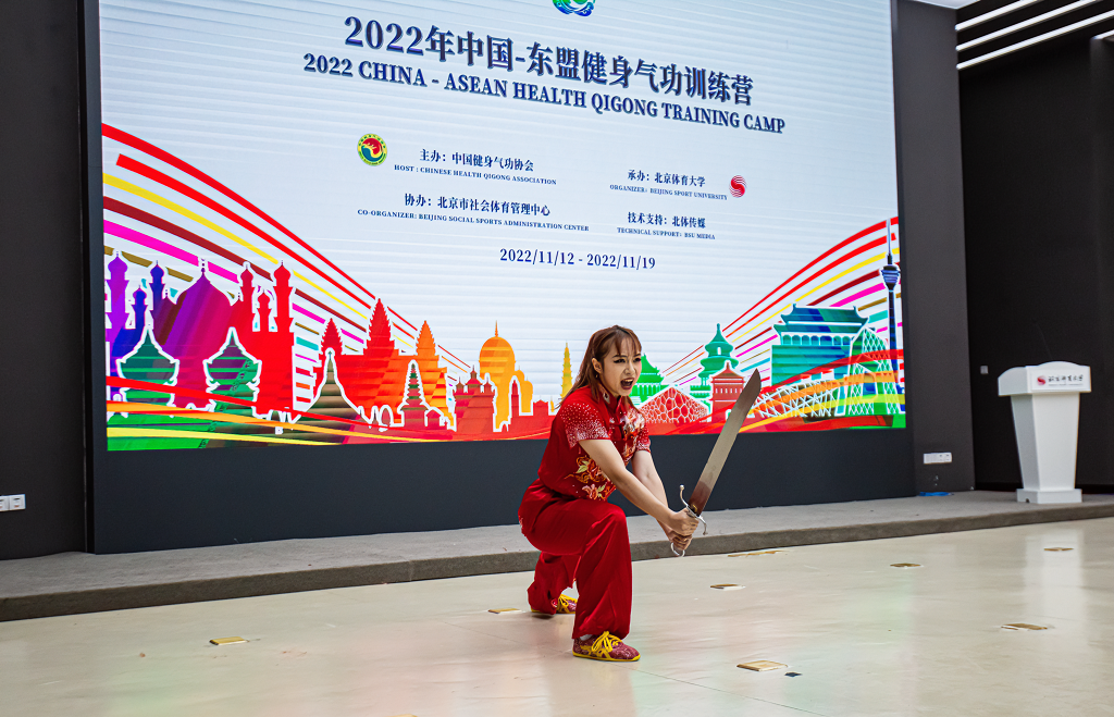 best365英国在线体育