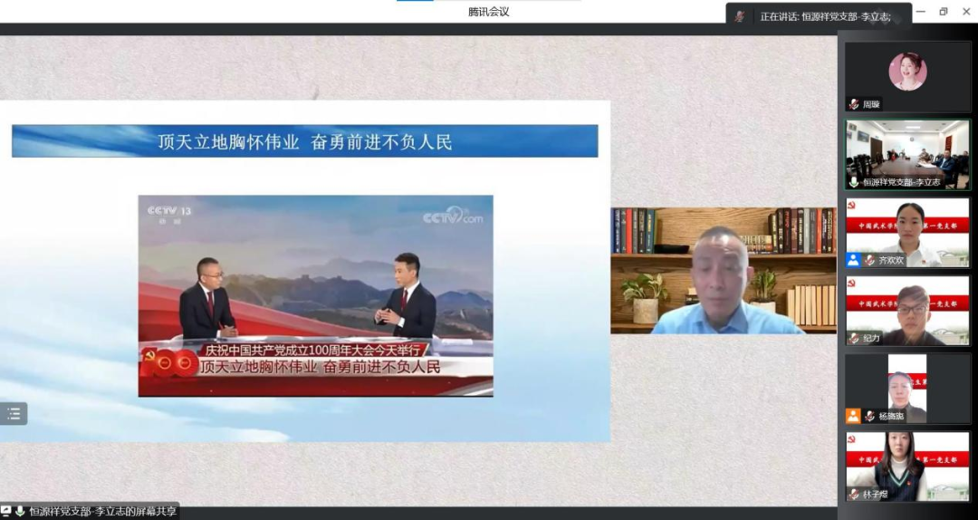 best365英国在线体育