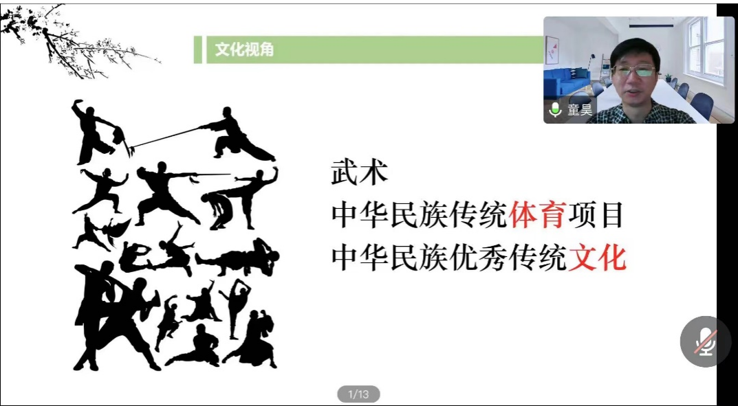 best365英国在线体育