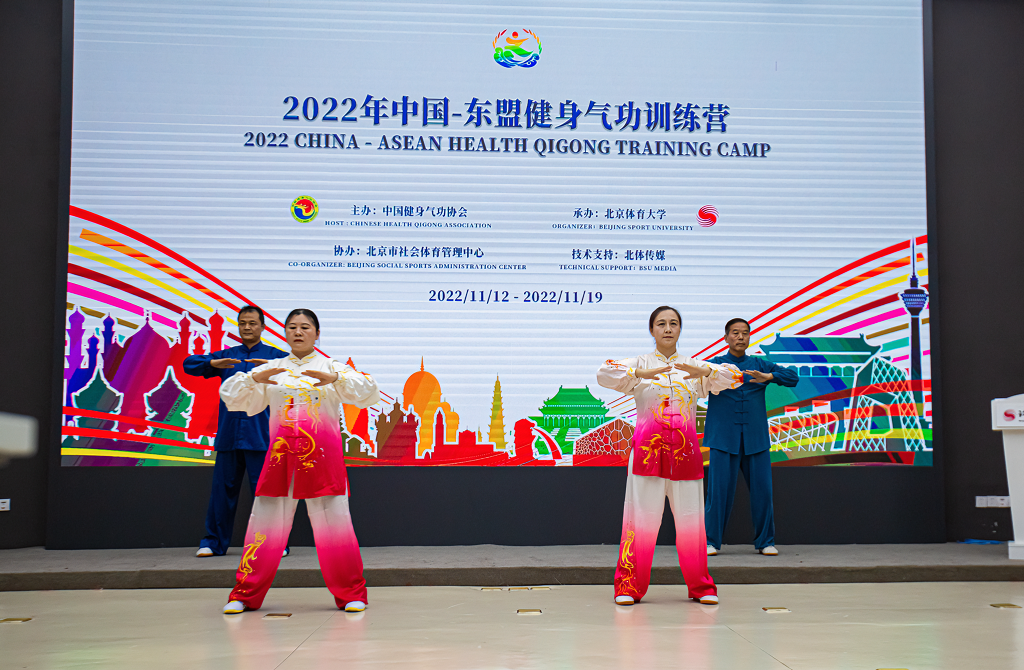 best365英国在线体育