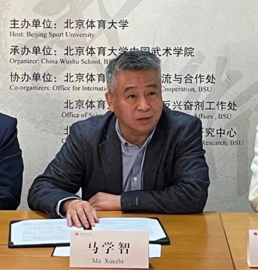 best365英国在线体育