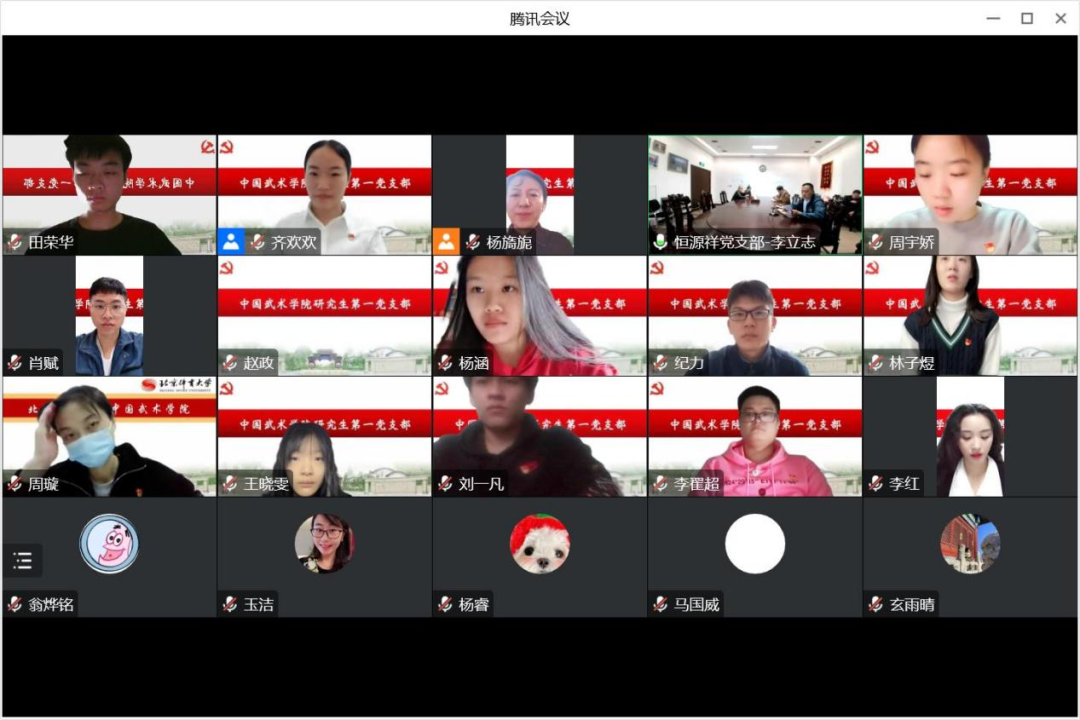 best365英国在线体育