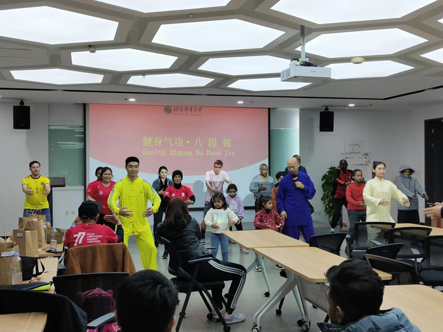 best365英国在线体育