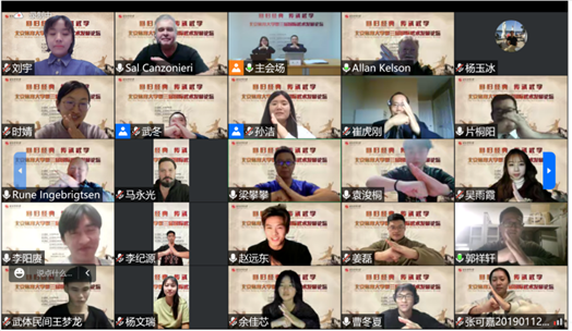 best365英国在线体育