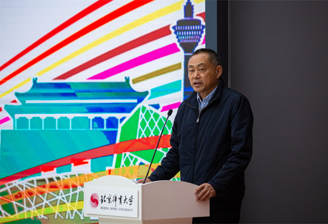 best365英国在线体育