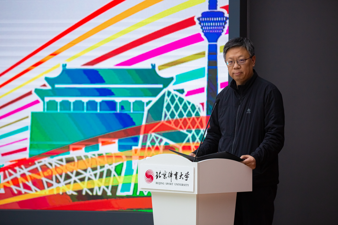 best365英国在线体育