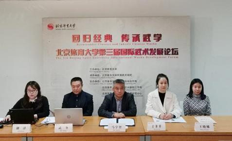 best365英国在线体育