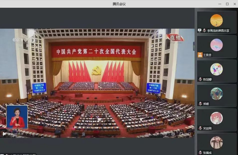 best365英国在线体育