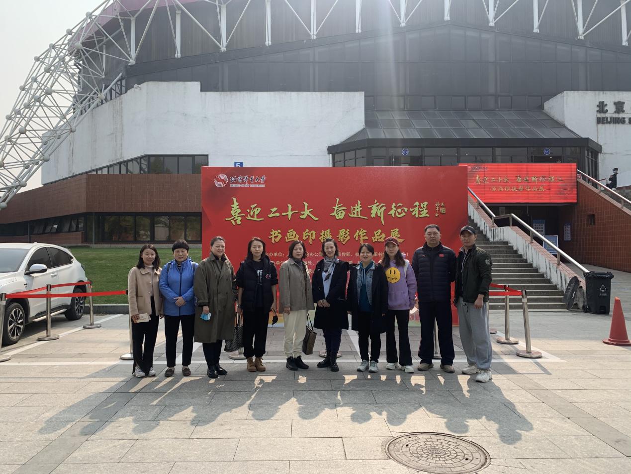 best365英国在线体育