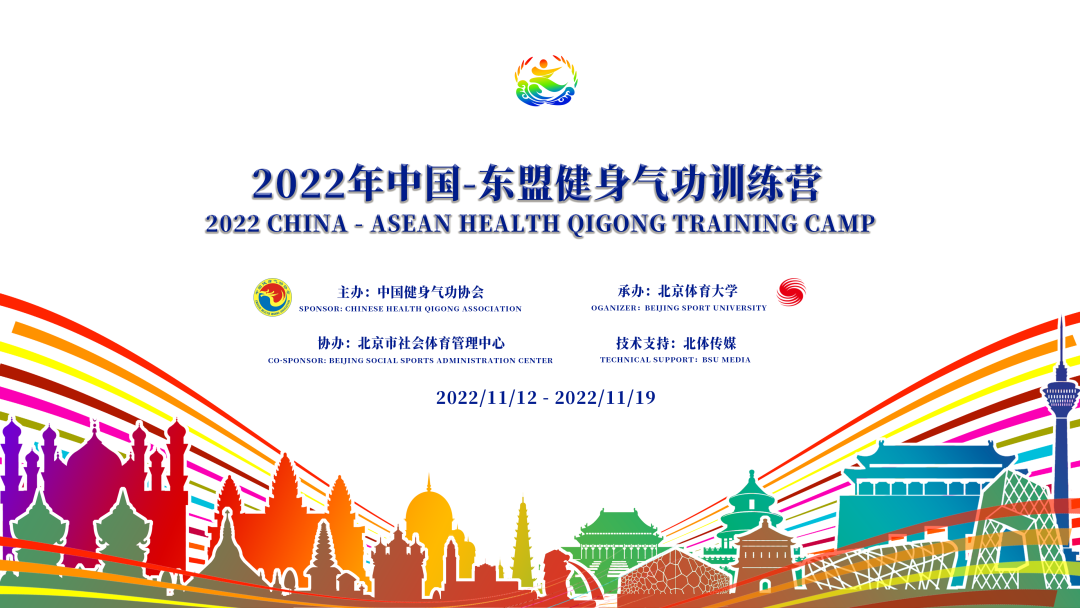 best365英国在线体育