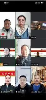 best365英国在线体育