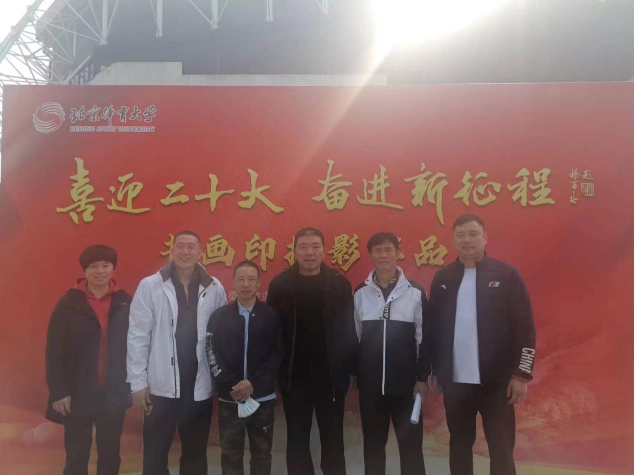 best365英国在线体育