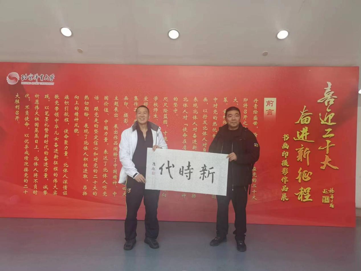 best365英国在线体育